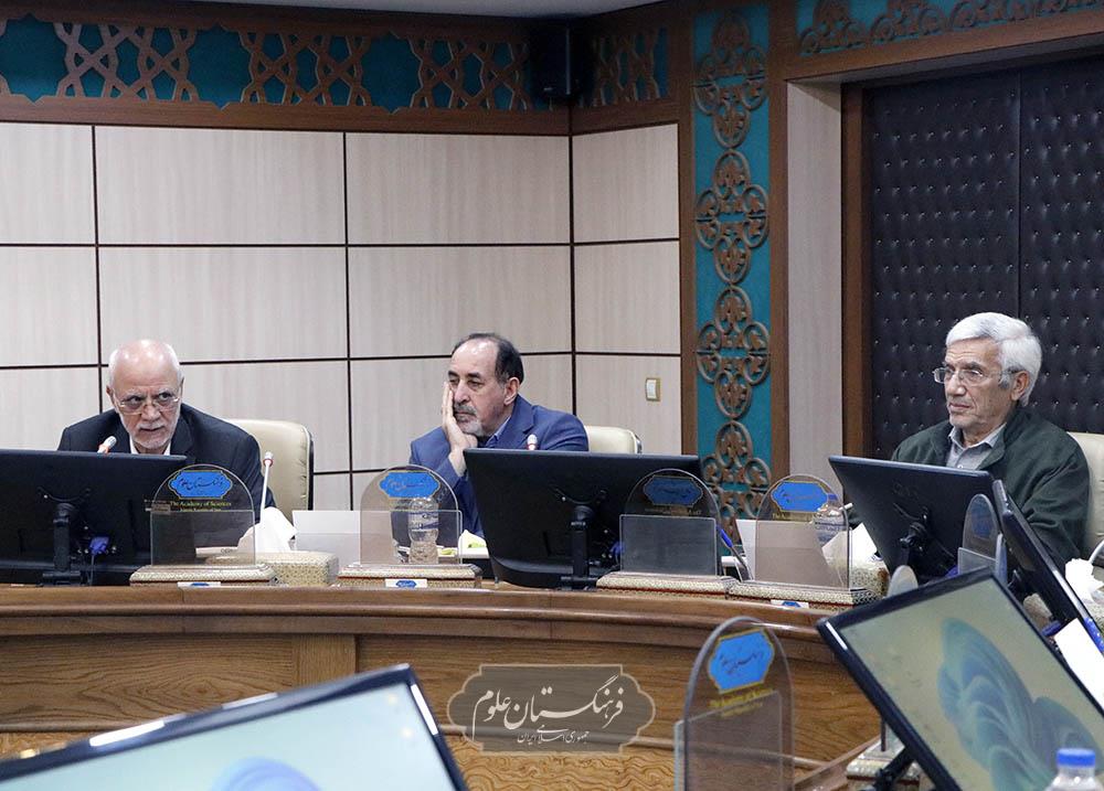 انجمن فرهنگ و تمدن اسلام 15